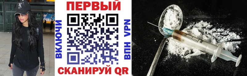 Amphetamine 98% Белгород