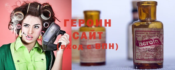 каннабис Сатка
