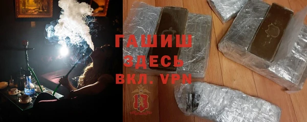 MDMA Сафоново