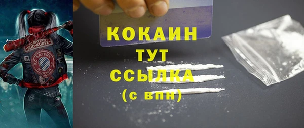 каннабис Сатка