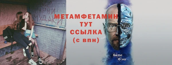 каннабис Сатка