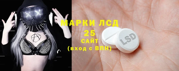 каннабис Сатка