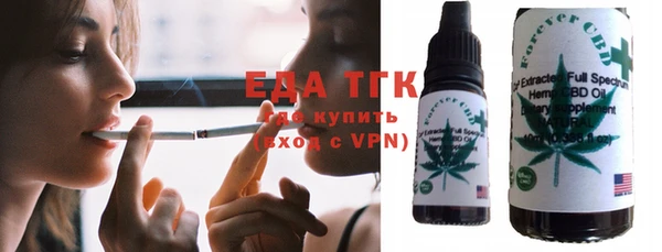 каннабис Сатка