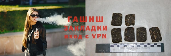 мдпв Саяногорск
