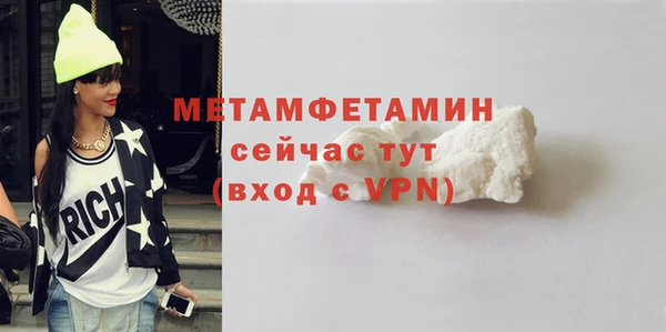 каннабис Сатка