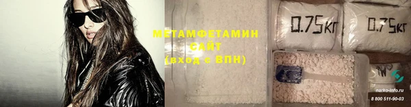 мдпв Саяногорск