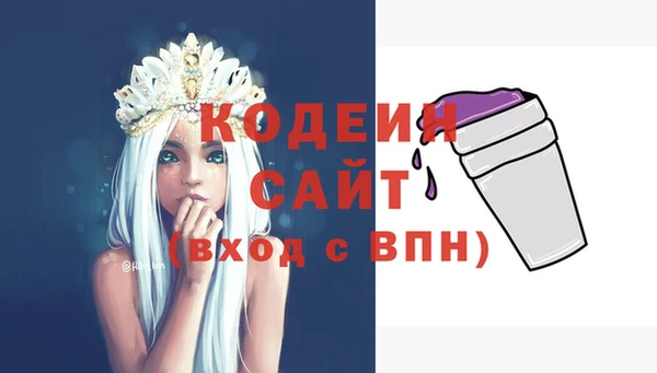 каннабис Сатка