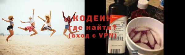 MDMA Сафоново