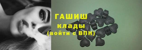 мдпв Саяногорск