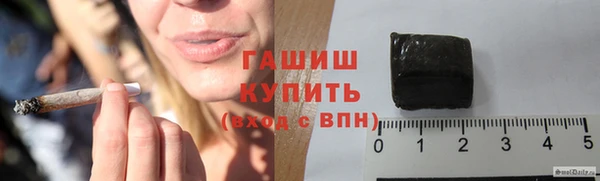 мдпв Саяногорск