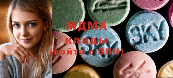 MDMA Сафоново