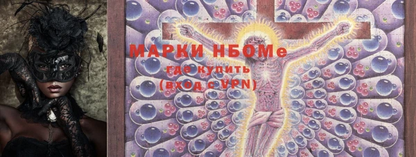 каннабис Сатка