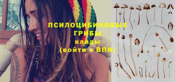 каннабис Сатка