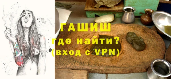 мдпв Саяногорск