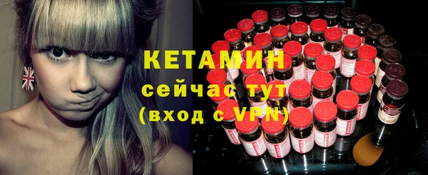 каннабис Сатка