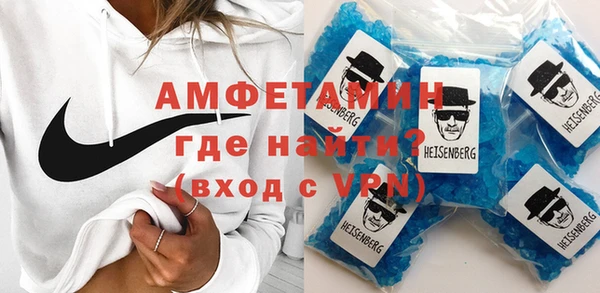MDMA Сафоново