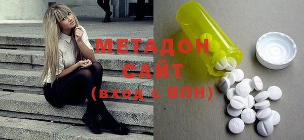 мдпв Саяногорск