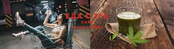 мдпв Саяногорск