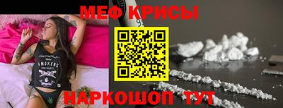 ALPHA PVP Отрадный