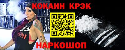 ALPHA PVP Отрадный