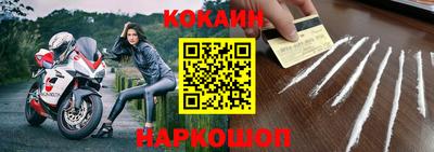 гашиш Апрелевка