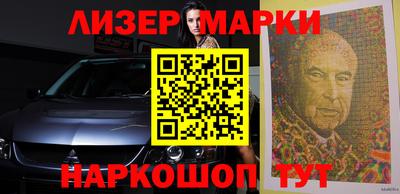 ALPHA PVP Отрадный