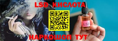 метадон Апшеронск