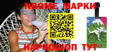 гашиш Апрелевка