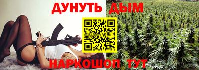 меф Павлово