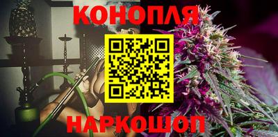 меф Павлово
