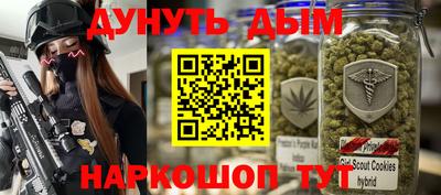 ALPHA PVP Отрадный