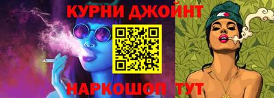 ALPHA PVP Отрадный