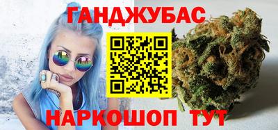 соль курить ск Аргун