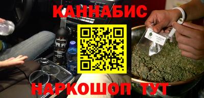 гашиш Апрелевка