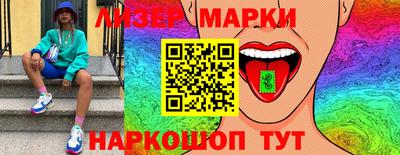 меф Павлово
