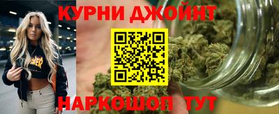 кокаин перу Отрадное
