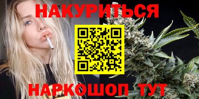 меф Павлово