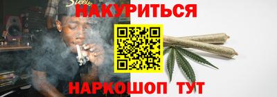 ALPHA PVP Отрадный