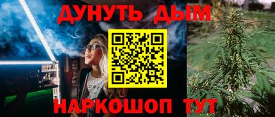ALPHA PVP Отрадный