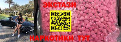 меф Павлово