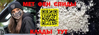 гашиш Апрелевка