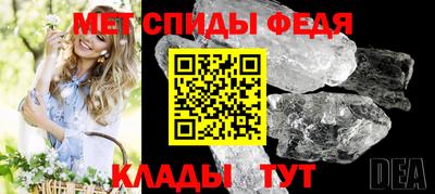 кокаин перу Отрадное