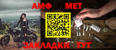 кокаин перу Отрадное