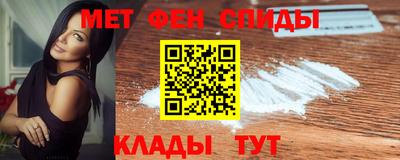 кокаин перу Отрадное