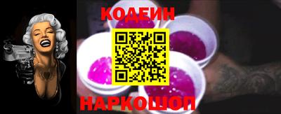 ALPHA PVP Отрадный