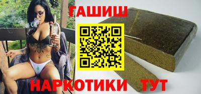 ALPHA PVP Отрадный