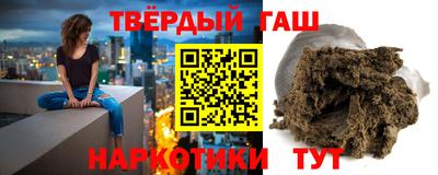 меф Павлово
