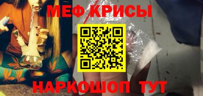 ALPHA PVP Отрадный