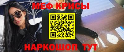 ALPHA PVP Отрадный