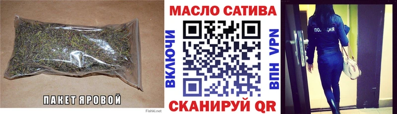 Купить  Белгород  Дистиллят ТГК Wax 